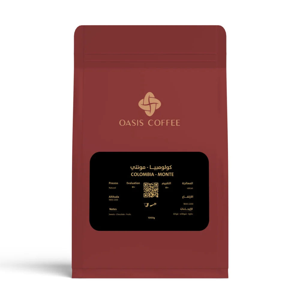 OASIS - COLOMBIA MONTE 250G
