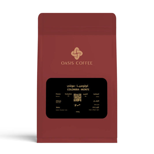 OASIS - COLOMBIA MONTE 250G