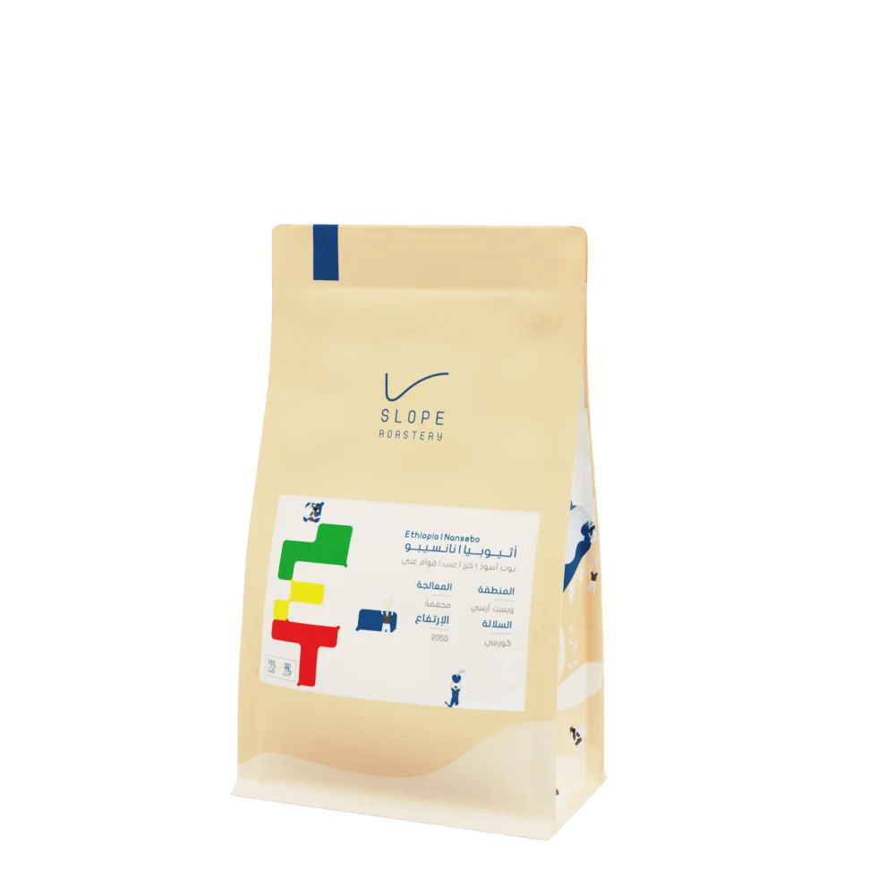 SLOPE ROASTERY - ETHIOPIA NANSEBO 250G