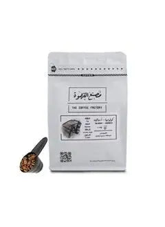 THE COFFEE FACTORY - COLOMBIA ARROGATE 250g
