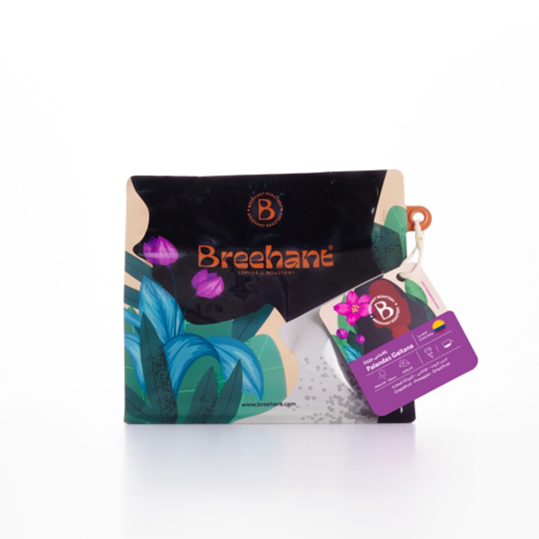 Breehant -Colombia - Palandas 1KG