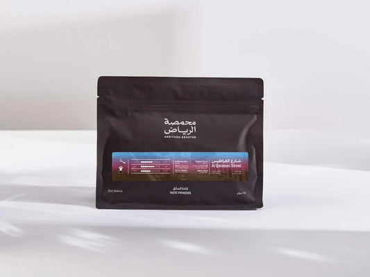 ARRIYADH ROASTER - Al Qaratees Street Coffee - 250g