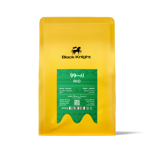 BLACK KNIGHT BRAZIL RIO - 1 KG