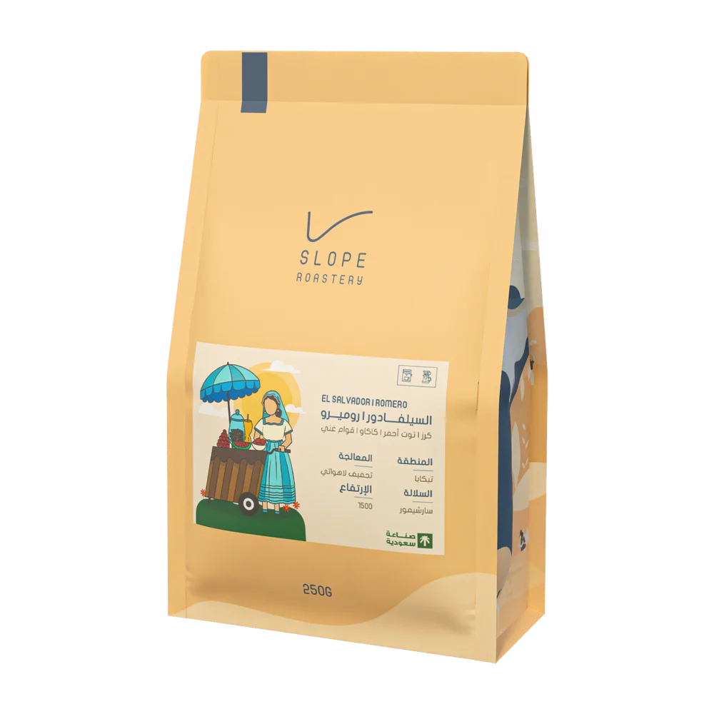 SLOPE ROASTERY - EL SALVADOR ROMERO 250G