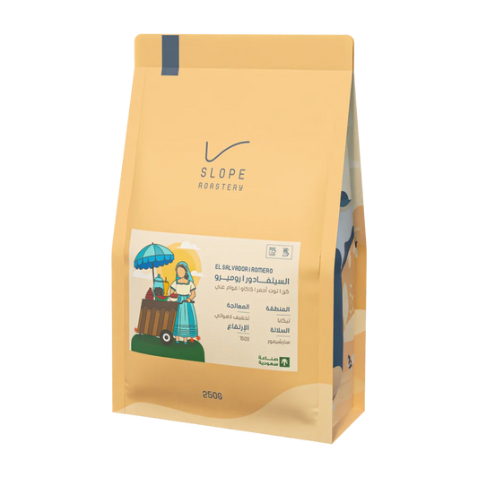 SLOPE ROASTERY - EL SALVADOR ROMERO 250G