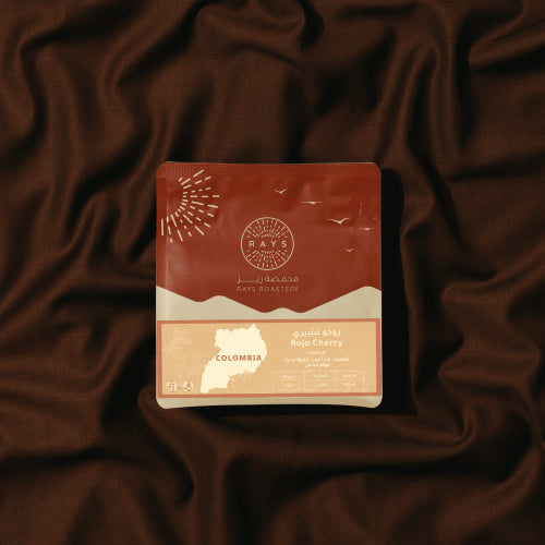RAYS - COLOMBIA - ROJO Cherry - 125g