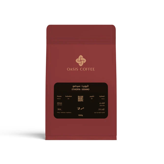 OASIS - ETHIOPIA SIDAMO 250G