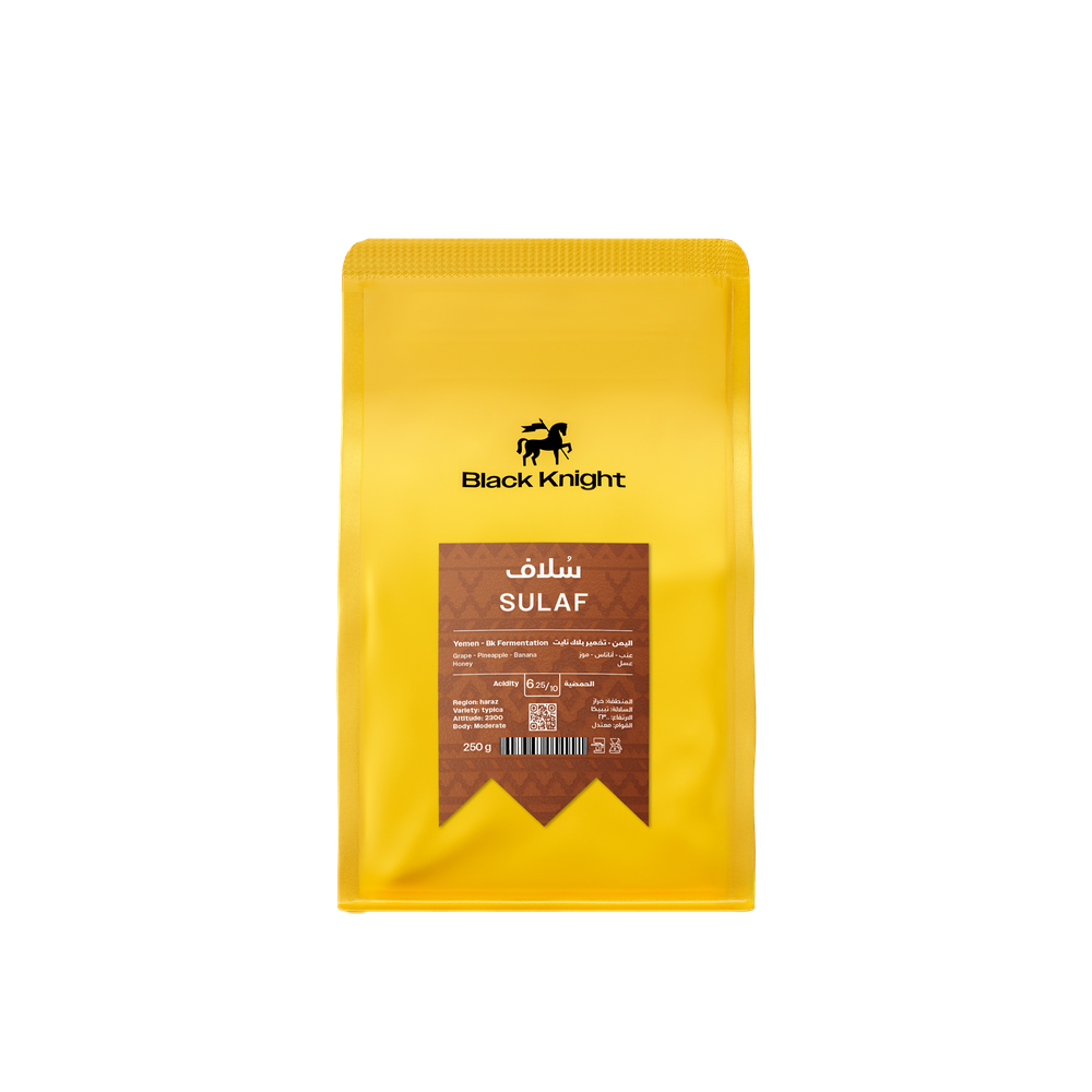 BLACK KNIGHT YEMEN SULAF - 250G