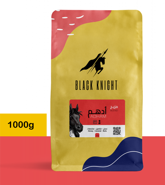 BLACK KNIGHT- ADHAM MIX 1kg