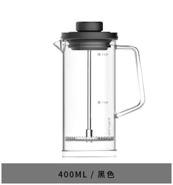 AIR FLOW - FRENCH PRESS 400ML