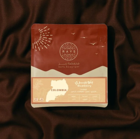 RAYS - COLOMBIA BLUEBERRY - 125g