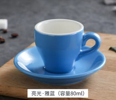 CUP 80ML- ELEGANT BLUE