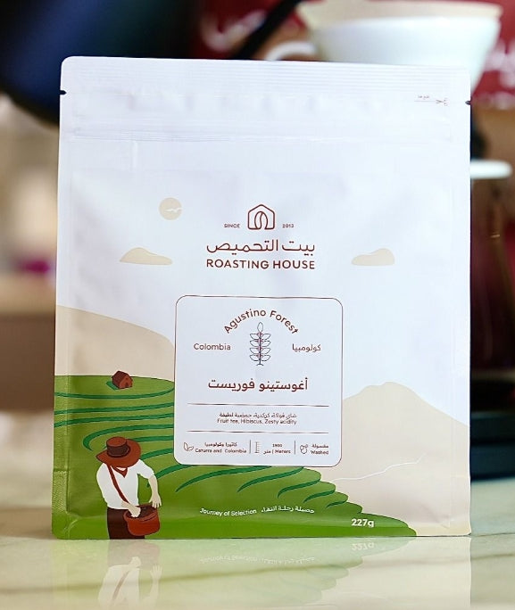 Roasting House - Colombia Augustino - 227g