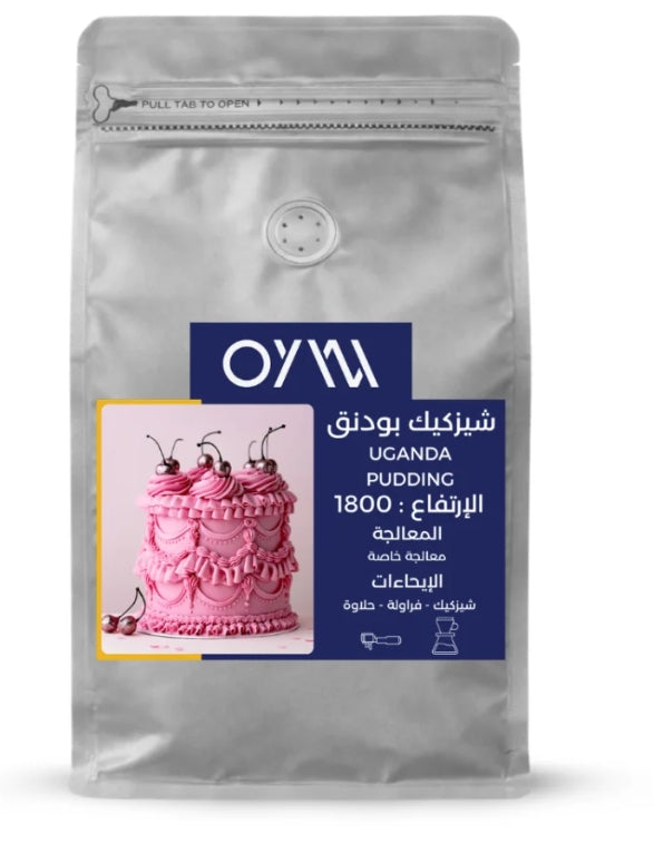 OYW - UGANDA PUDDING 250G