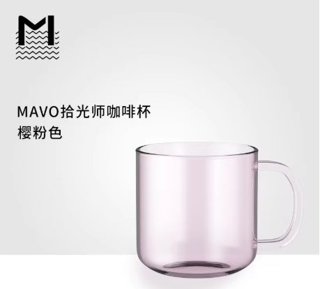 MAVO LMTD - TIME COFFEE CUP - PINK
