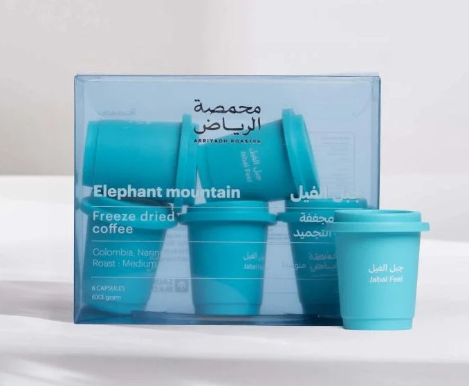 ARRIYADH ROASTER - INSTANT DRY FREEZE COFFEE - ELEPHANT MOUNTAIN