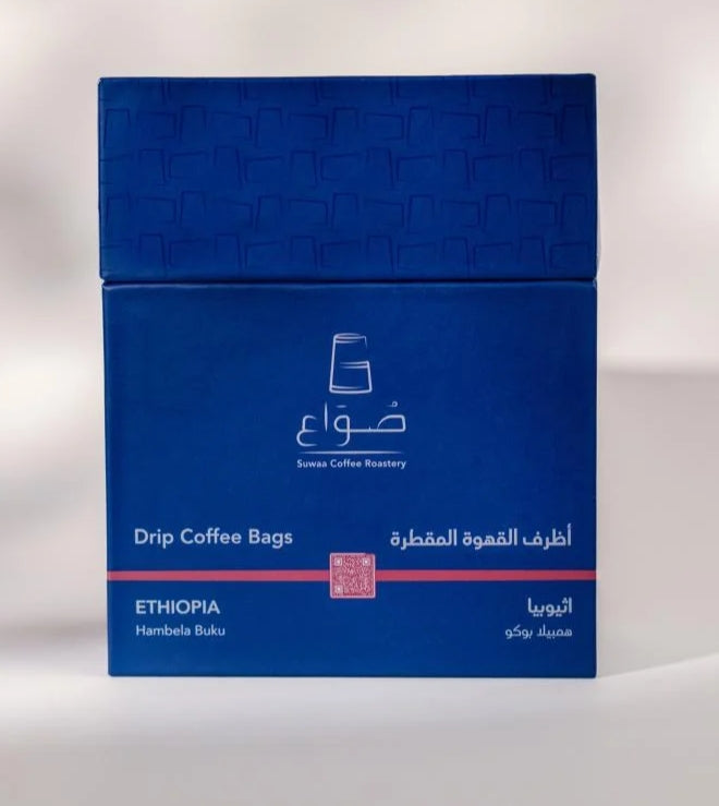 SUWAA ROASTERY - ETHIOPIA HAMBELA BUKU - DRIP COFFEE BAGS