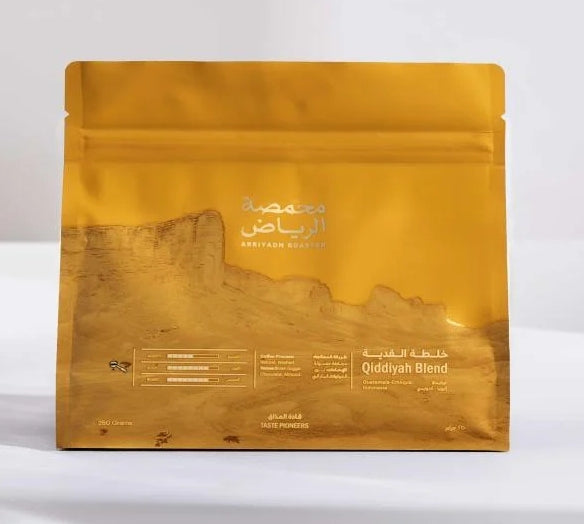 ARRIYADH ROASTER - QIDDIYAH BLEND - 250g