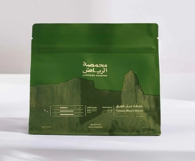 ARRIYADH ROASTER - TUWAIQ MOUNTAIN BLEND - 1KG
