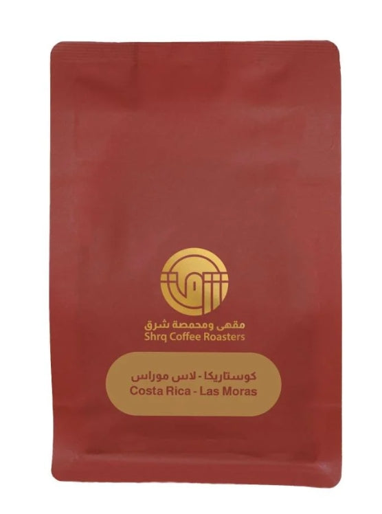 SHRQ - COSTA RICA LAS MORAS 250G