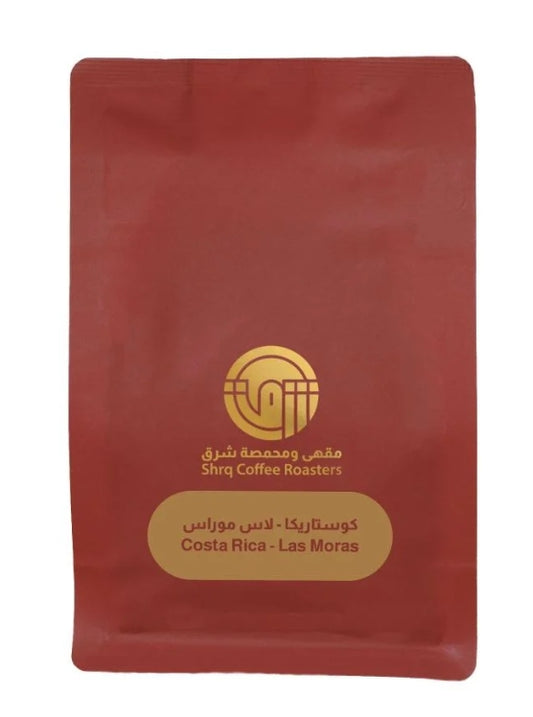 SHRQ - COSTA RICA LAS MORAS 250G