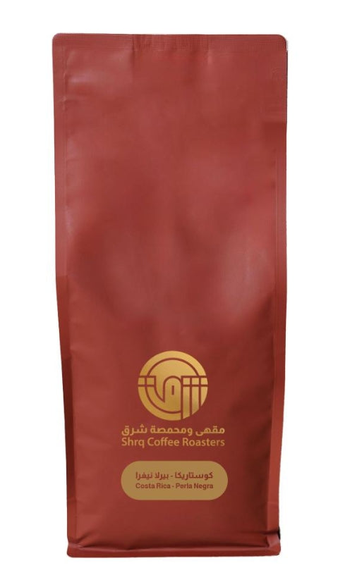 SHRQ - COSTA RICA - PERLA NEGRA 1 KG