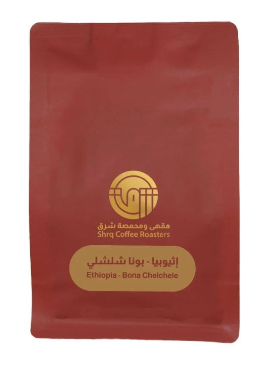SHRQ - ETHIOPIA BONA CHELCHELE 250g