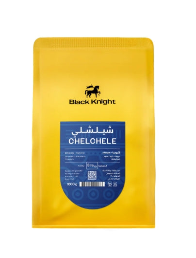 Black Knight - CHELCHELE 1KG