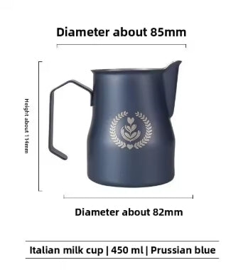 MUVNA-MILK FROTHING PITCHER PRUSSIAN BLUE - 450ML