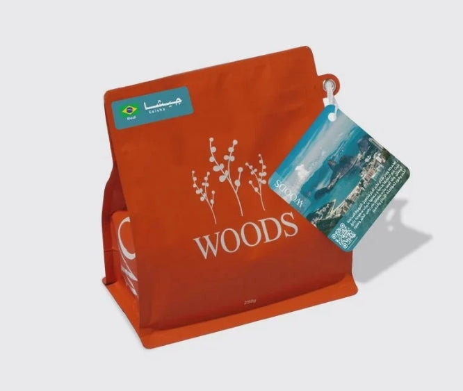 WOODS - BRAZIL GEISHA  250G