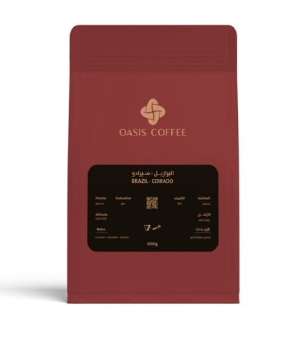 OASIS - BRAZIL CERRADO 1 KG