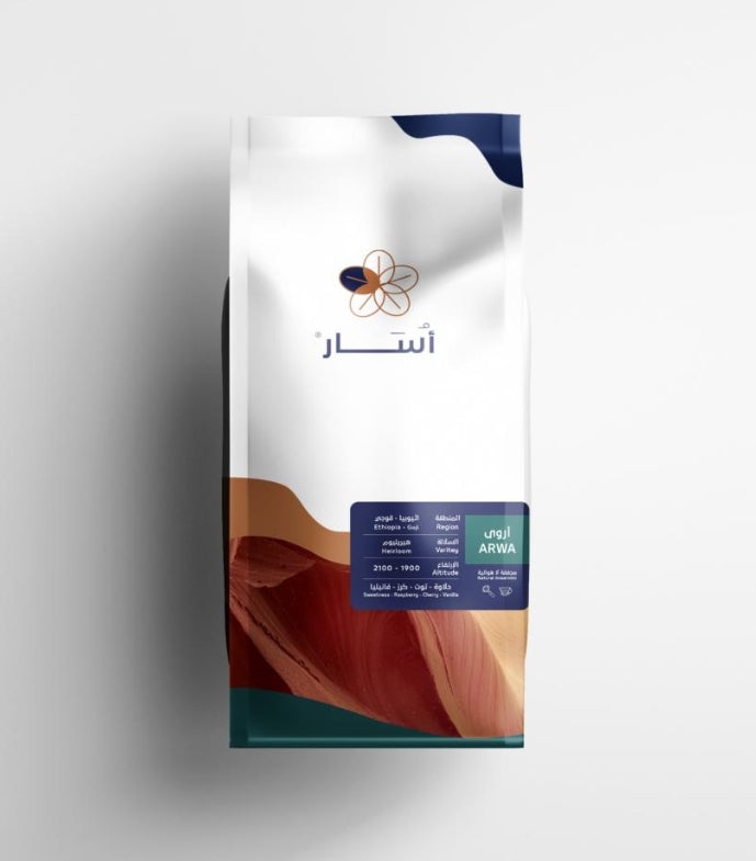 OSAR ROASTERY - ETHIOPIA GUJI ARWA 1 KG