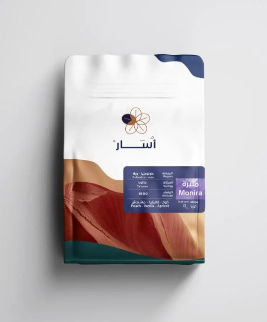 OSAR ROASTERY - COLOMBIA MONIRA 250G