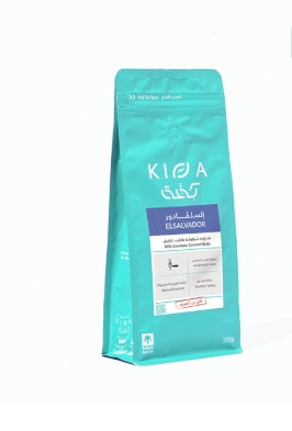 KIFFA -ELSALVADOR 250G