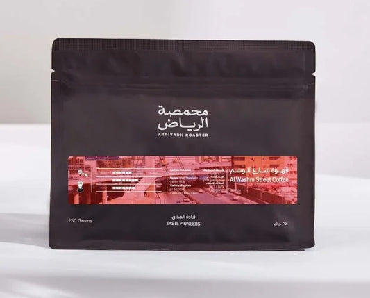 ARRIYADH ROASTER - AL WASHM STREET 250G