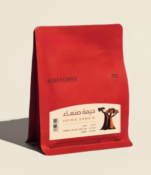 ASH ROASTERY - YEMEN - HEIMA SANA'A 125G