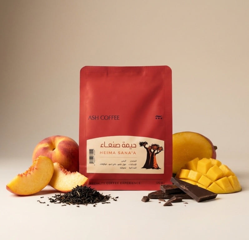 ASH ROASTERY - YEMEN - HEIMA SANA'A 125G