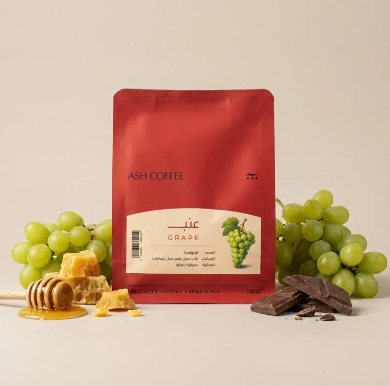 ASH ROASTERY - GREEN GRAPES 125G