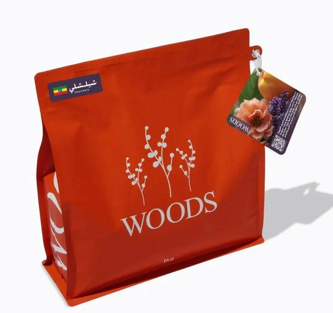 WOODS - ETHIOPIA CHELCHELIE 1 KG