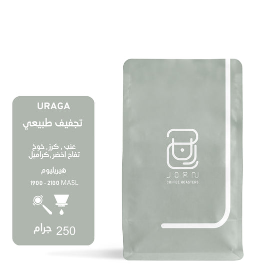 JORN - UGARA ETHIOPIA 250G