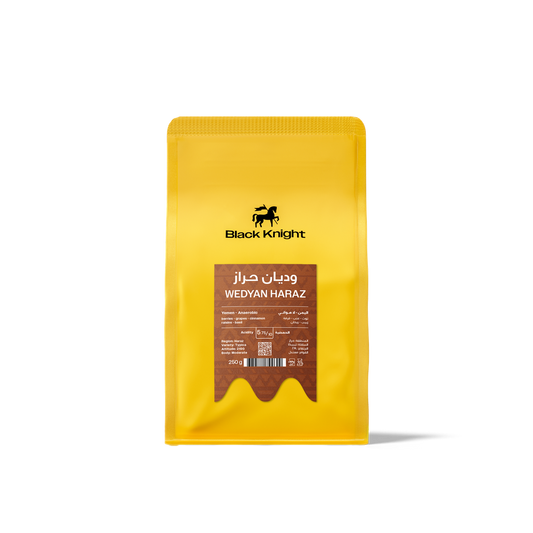 Black Knight- YEMEN- WEDYAN HARAZ 1KG