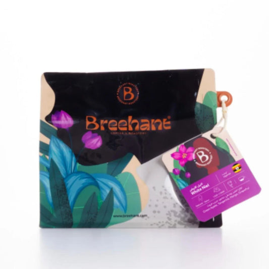 BREEHANT - UGANDA - WHITE NILE - 250G