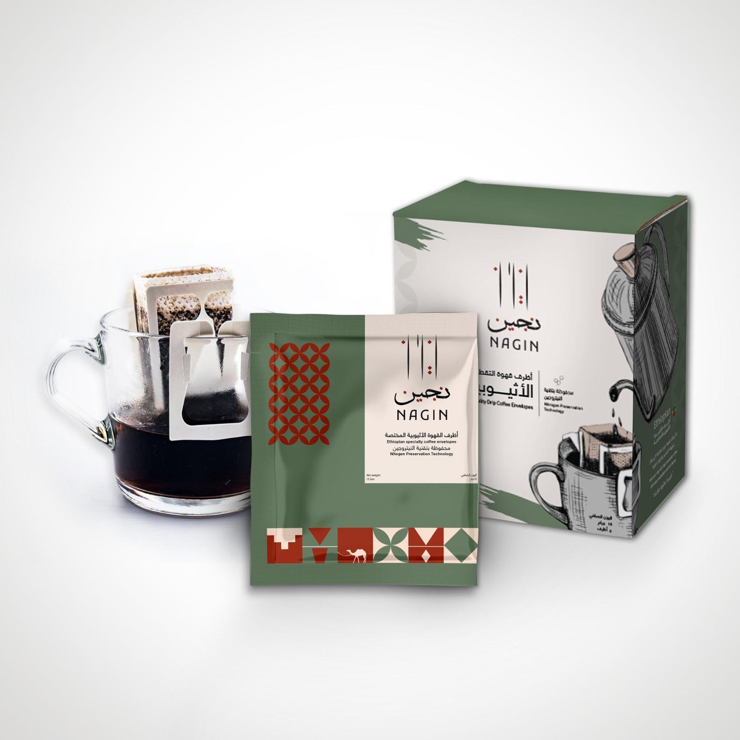 NAGIN ROASTERY - FILTER COFFEE ETHIOPIA
