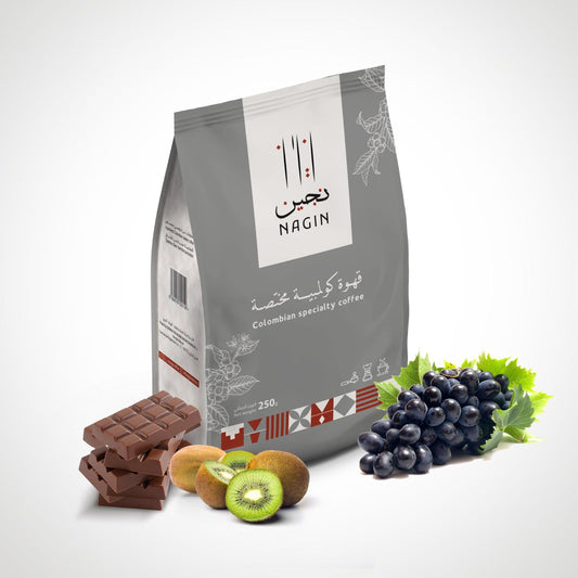 NAGIN ROASTERY - COLOMBIA GRAPES 250G