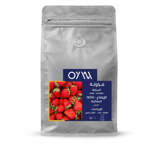 OYW - COLOMBIA STRAWBERRY 125G