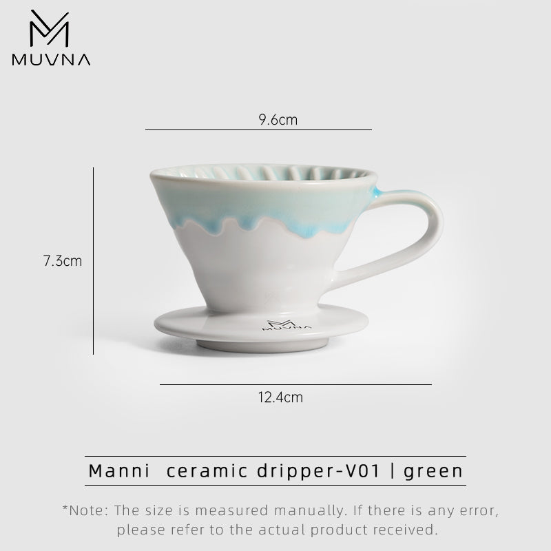 MUVNA- Manni  ceramic dripper-V01丨green