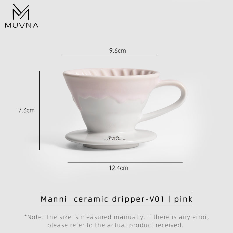 MUVNA- Manni  ceramic dripper-V01丨PINK