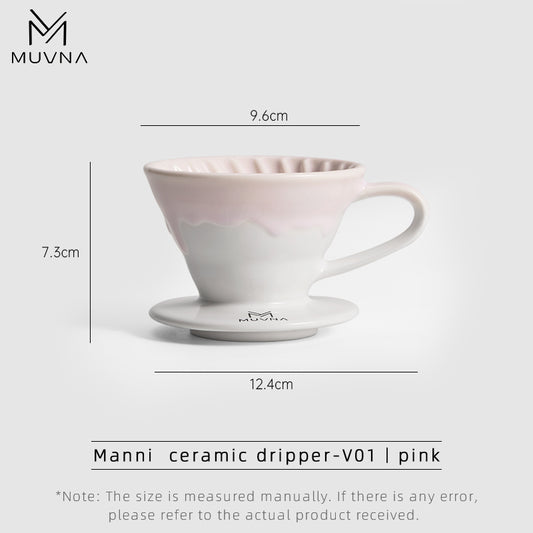 MUVNA- Manni  ceramic dripper-V01丨PINK