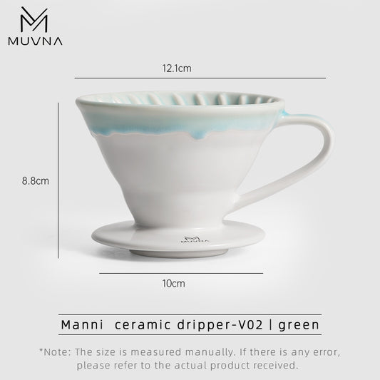 MUVNA- Manni  ceramic dripper-V02丨GREEN