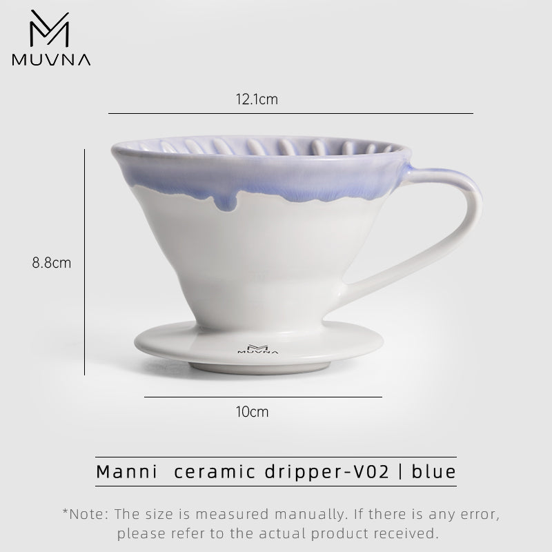 MUVNA- Manni  ceramic dripper-V02丨BLUE